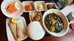 씨에스 다이닝 사진 2
