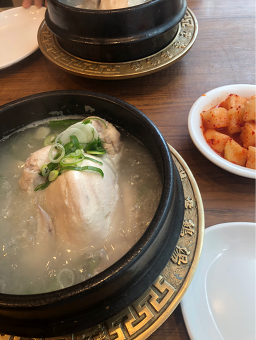 영양센타 본점 사진 5