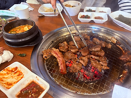 Mihyang (미향) 1