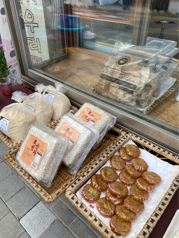 우리떡방 대표 사진
