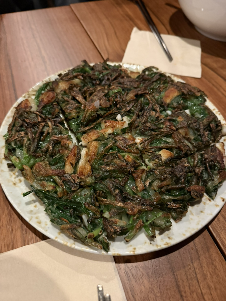 Ujeong 5