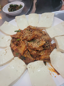김가네손칼국수 5