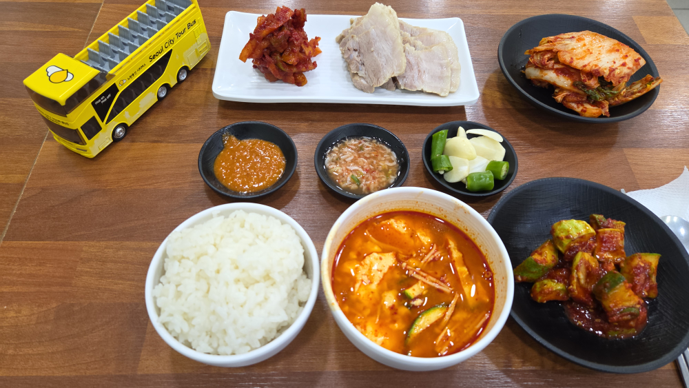 Suyeonkalguksu 4