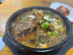청진동해장국 5