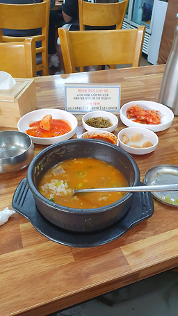 양평해장국 1