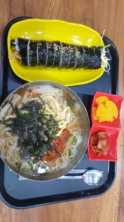 정수제김밥 4