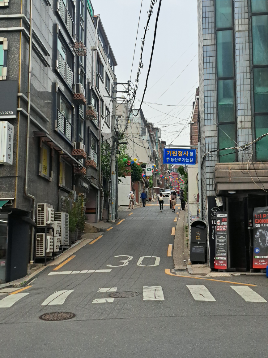 Wonjo (원조) 1