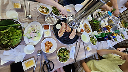 Gulcheonji 5