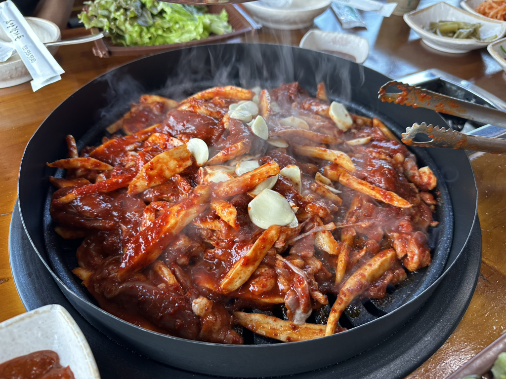 Soyangganggadeun 4