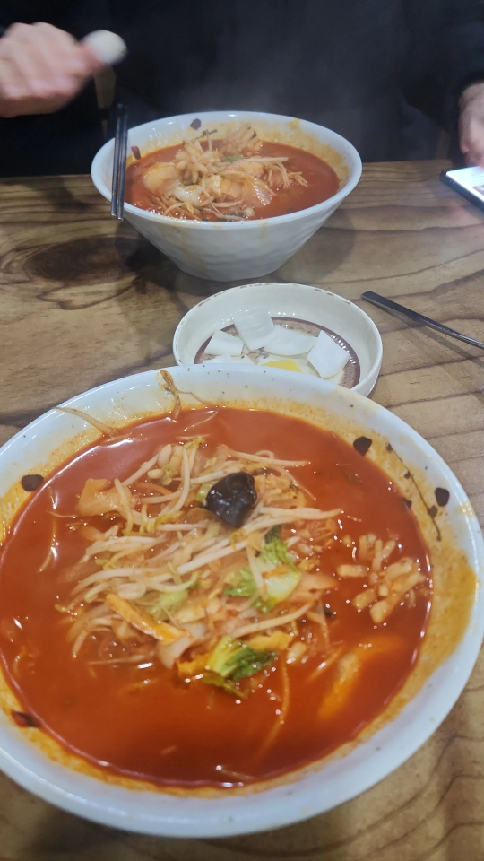 Sujungjjamppongjeongol 5