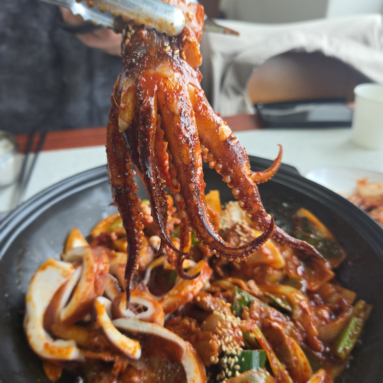 Damyanghangarissambap 4