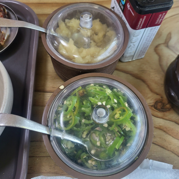 별미순대국 3