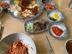 Jinmyeonginmyeonok 5