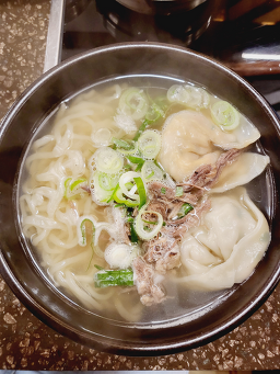 Unjudang 5