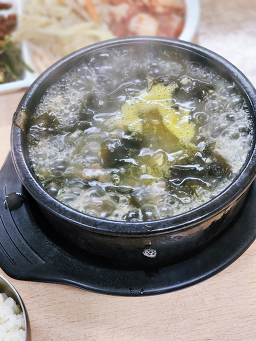 남강매점 대표 사진