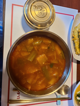 옛날이야기 2