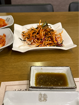 너와집만년점 3