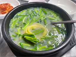 Bungeogomtang (붕어곰탕) 3