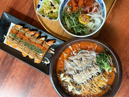 Saengseongongbang (생선공방) 1