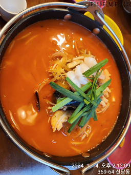 뽕사부 6