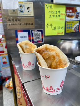 오방호떡 수수부꾸미호떡 속초본점 2
