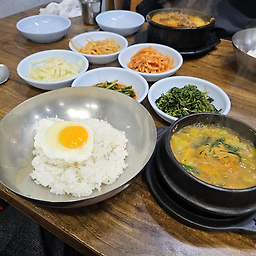 고향집 사진 5