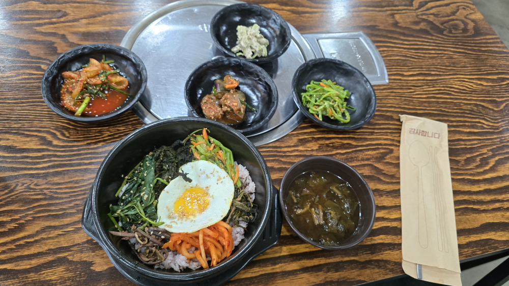 금송가든카페 1
