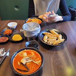 난랑 1