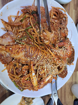 고관해물탕 2
