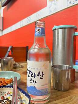 우리전골먹으러가게 사진 8