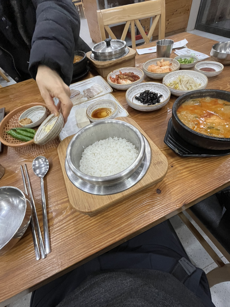 반월추어탕 1