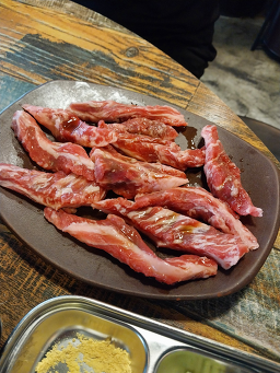 소야지 1