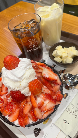 설빙 명동점