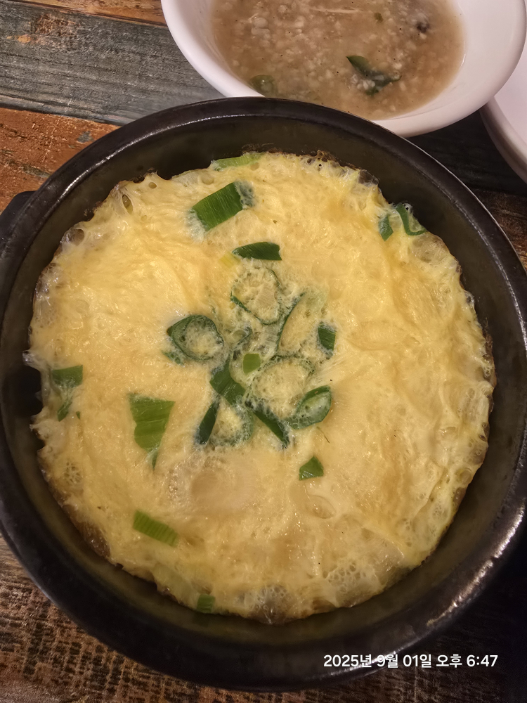 팔딱팔딱회 4