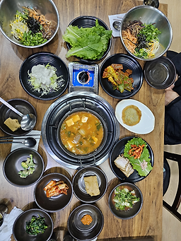 Jangsugoeul 3