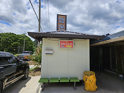 Haengunsikdang (행운식당) 2
