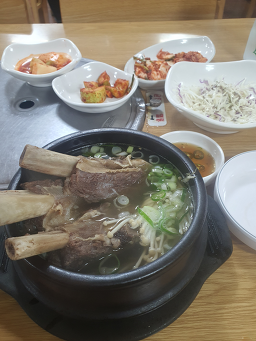 Goeulsutbulgalbi 5