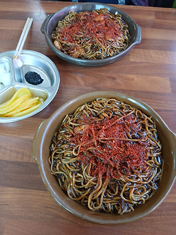 Hwasanbanjeom (화산반점) 3