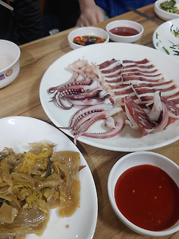 쉼터 1