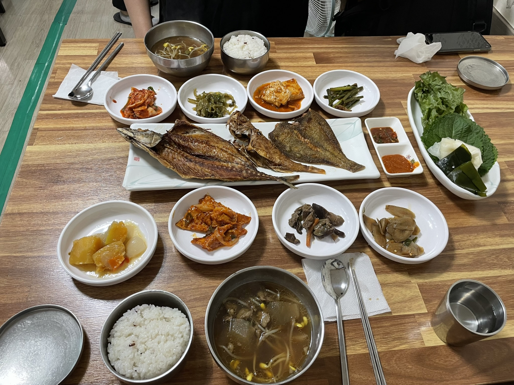 Sarangbang (사랑방) 1