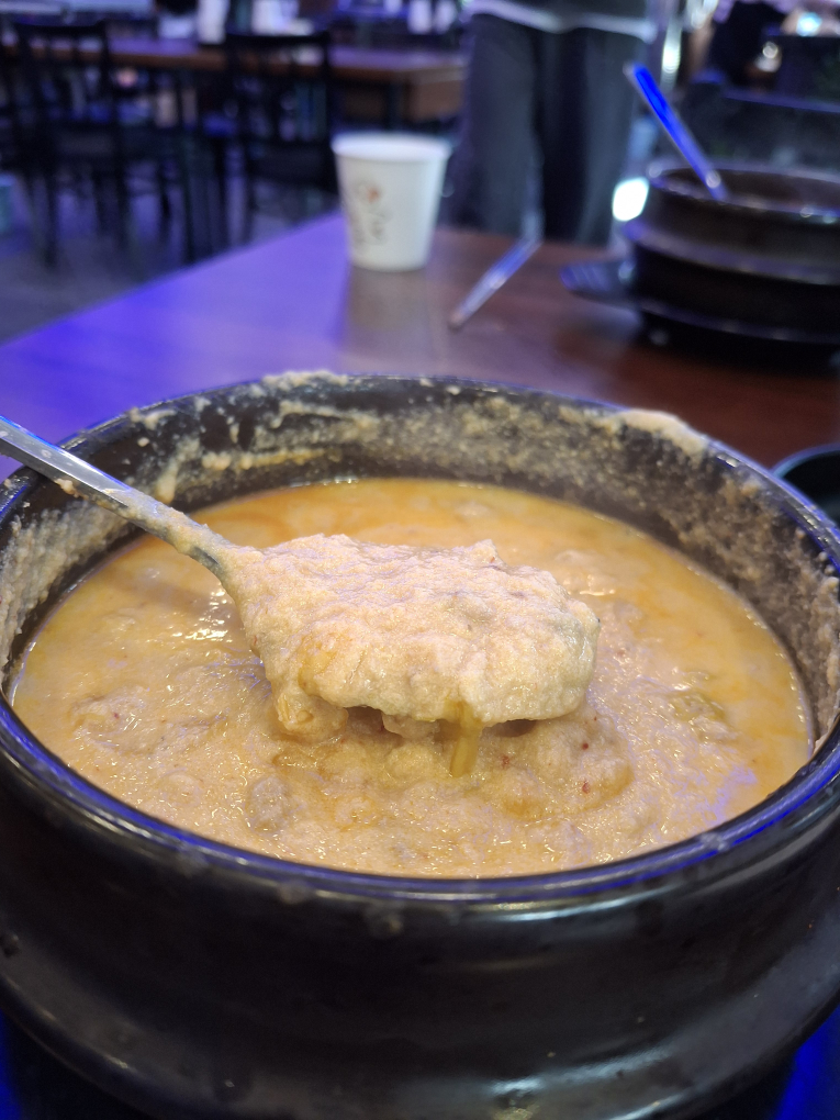 Samdaejjaesondubu (삼대째손두부) 1