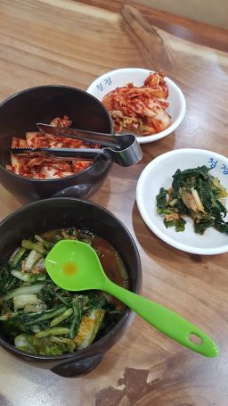 Cheongjeongkalguksu (청정칼국수) 3
