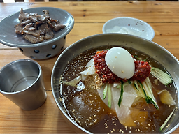 서귀포밀면 사진 3
