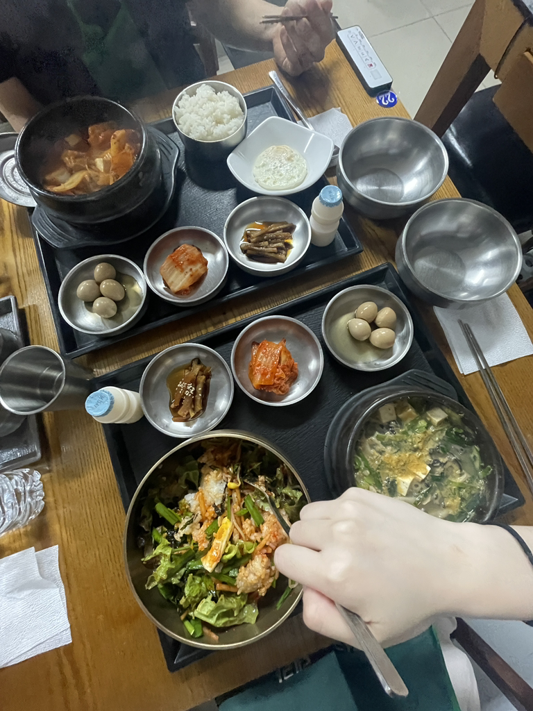 박식곳 사진 8