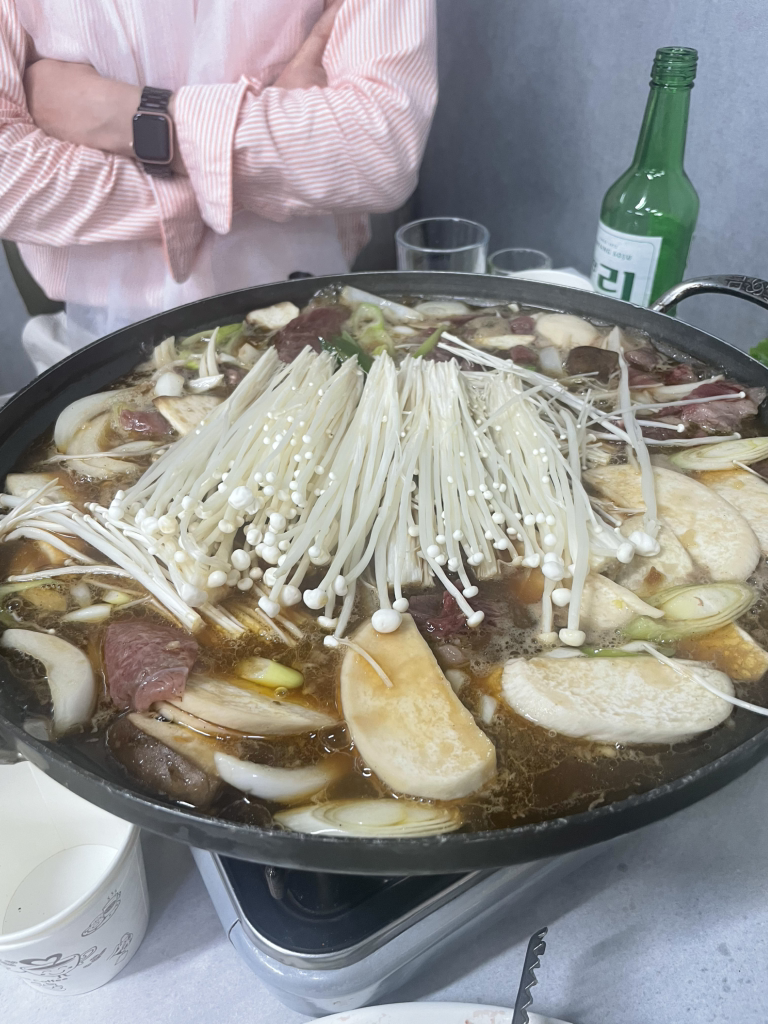삼오정 2