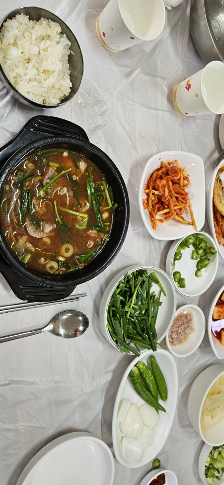 Yangcheoltong (양철통) 3