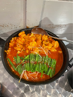 대낚식당 사진 5