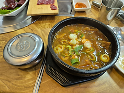 Boksuhanunalgogi (복수한우날고기) 1