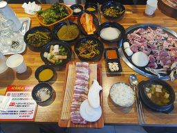 이가화로 1