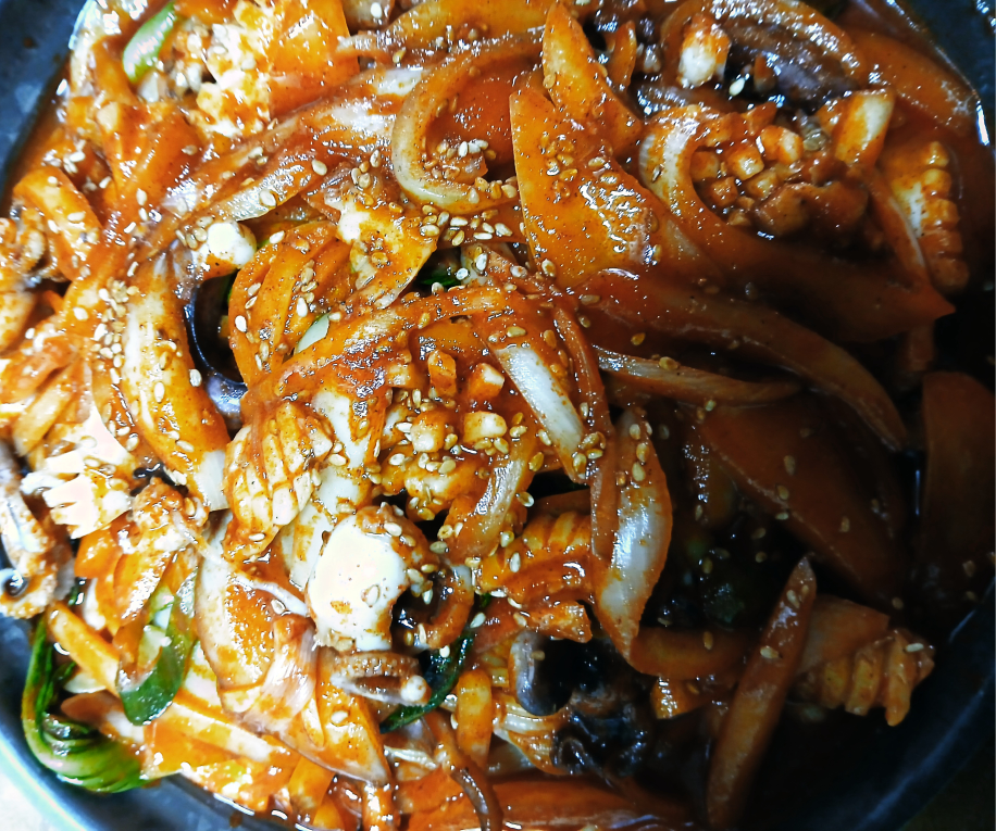 Gukpung (국풍) 2
